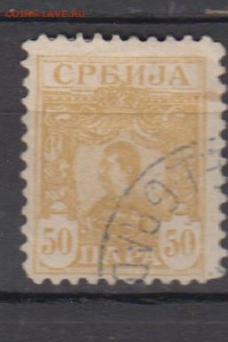 Сербия 1901 король 1м 50п до 12 02 - 108