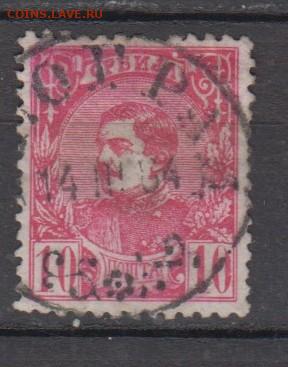 Сербия 1880 1м 10п до 12 02 - 112