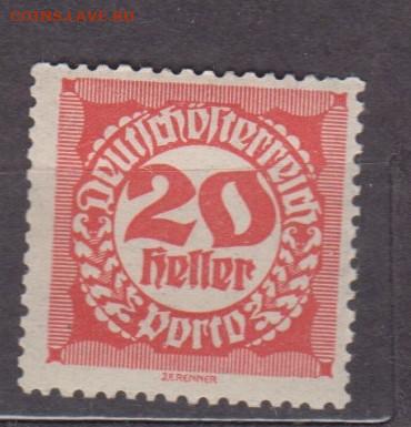 Австрия 1920 1м *20г до 15 02 - 138