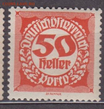 Австрия 1920 1м *50г до 15 02 - 141