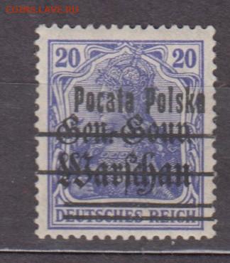 Немецкая оккупация Польши 1918 1м *20пф до 16 02 - 69