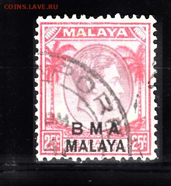 Малайзия Британская оккупация 1945 1м 25с до 18 02 - 331