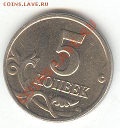 б. Старт - 200руб. Окончание 9.10.11 в 22-00 - 002