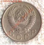 10 коп 1956 года. Ленты на гербе - монет0003