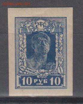 з рабочий 10р до 24 02 - 192
