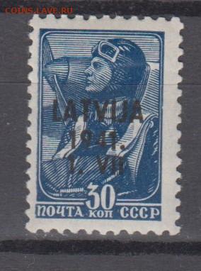 Германия 1941 надпечатка Латвия на м СССР до 24 02 - 536
