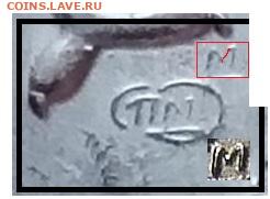 5 руб.2009гг.спмд магнитные.неполный раскол - IMG_20210219_175607_2