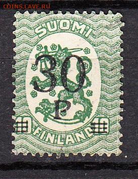 Финляндия 1921 1м надпечатка 30 до 24 02 - 26