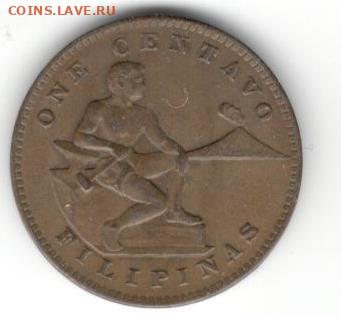 One Centavo Filipinas, на оценку - Филиппины  1