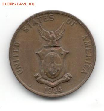One Centavo Filipinas, на оценку - fV9rv3pzapY0002