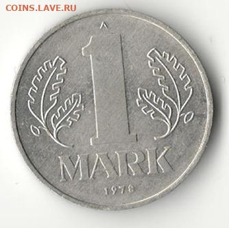 Германия ГДР 1 марка 1978 до 28.02 - ddr_1-78-2