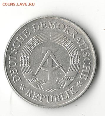 Германия ГДР 2 марки 1975 до 28.02 - ddr_2-75-2