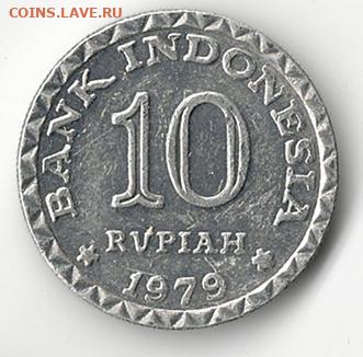 Индонезия 10 рупий 1979 до 28.02 - ind_10-79-1