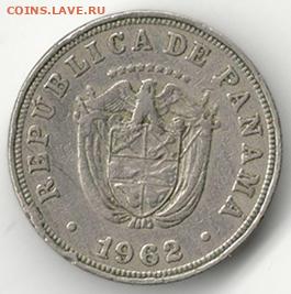 Панама 5 сентесимо 1962 до 28.02 - pan_5-62-2