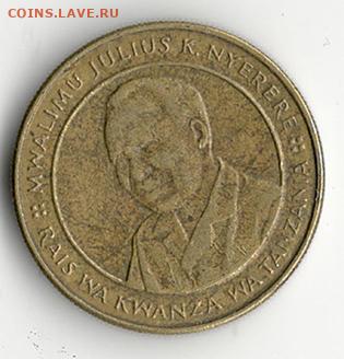 Танзания 100 шиллингов 2015 до 28.02 - tan_100-15-2