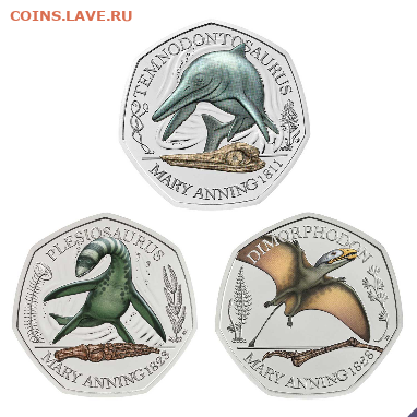 НОВОСТИ - Screenshot_2021-02-25 The Mary Anning Collection 2021 UK Brilliant Uncirculated Colour Three(2)