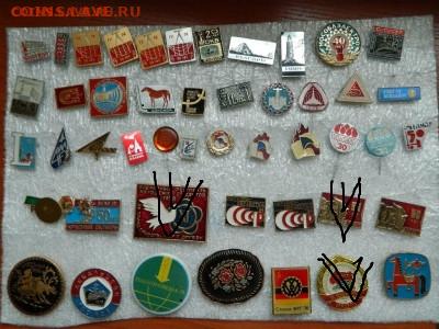 Солянка фикс до 27.02 - DSCN1068_thumb