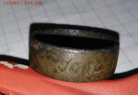 "Пленён тобою".Кольцо.Медь.До 02.03.В 21-00 МСК. - i (62)