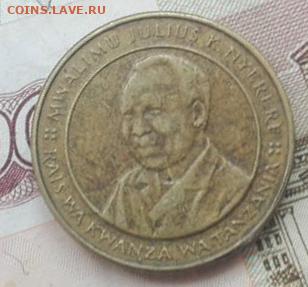 Танзания 100 шиллингов 2015 до 28.02 - 100-1