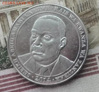 Танзания 500 шиллингов 2014 до 28.02 - 500-2