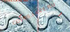 1руб.2009 ММД Н-Шт.2.41В.Реверс-изображение дальше от канта? - 3.JPG