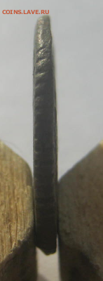 Сборный лот монет Р.И. до 3.03.2021 г 22-00 мкс - полу1.PNG