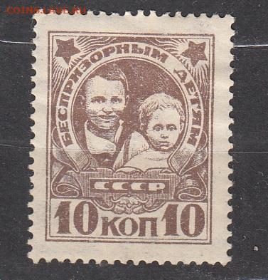 з до 10 03 - 25