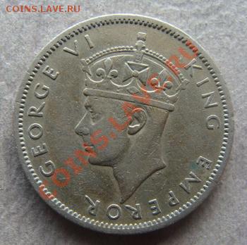 - Британская Юж. Родезия 1 шиллинг 1943 - до 13.10.11 22Мск - Coin1129(1)