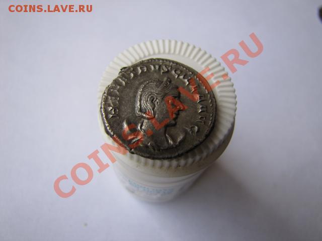 Оцените пожалуйста. - 36-1