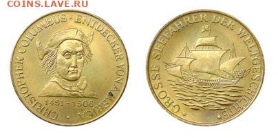 Досчитаем до 10 000 или более - 1451
