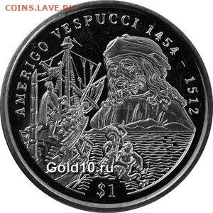 Досчитаем до 10 000 или более - 1454 Монета Сьерра-Леоне. 1 доллар