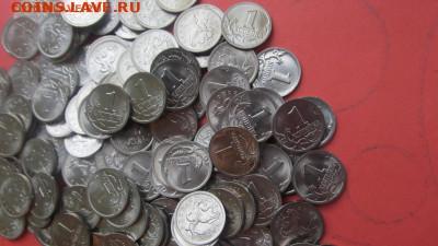 1 копейка 2000 сп 100 шт до 11.3.21. в 22-00 по мск. - IMG_6112[1].JPG