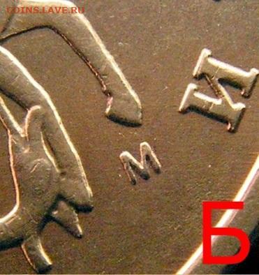 10 коп 2002 ммд шт.1.3 Б2 - post-13411-128895505443_thumb