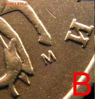 10 коп 2002 ммд шт.1.3 Б2 - post-13411-128895505793_thumb