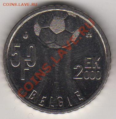 Бельгия 50 франков 2000 Фламандская до 12 октября 2011 21-00 - Бельгия 50 франков 2000а