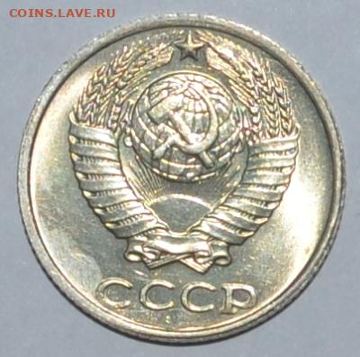10 копеек 1991 Без Двора 15.03.21 22.00мск - DSC_0582.JPG