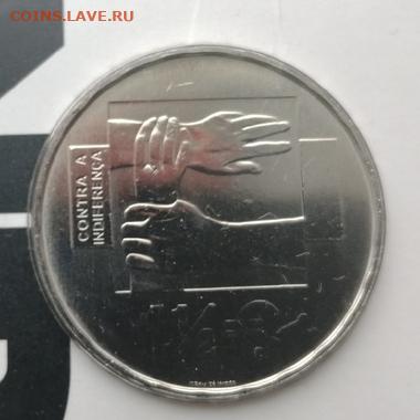 Португалия 1½ евро,2008 Международная медицинская помощь AMI - 4