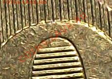 10 руб. 2011 год, разновидность или брак? - 10_rub_2011_br_r