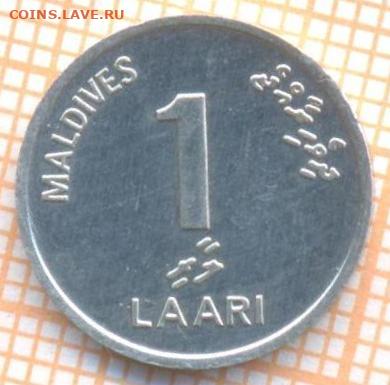 Мальдивы 1 лпри 2012 г., до 22.03.2021 г. 22.00 по Москве - Мальдивы 1 лари 2012 2974а