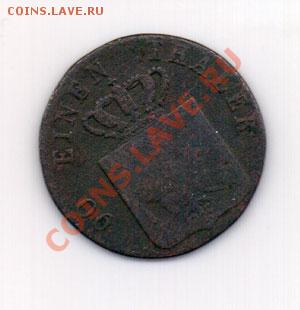 много монет Германии до 1871 г - дешево - ggger