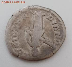 Рим.Анния Луцилла денарий до 29.03 22-30 - 0ac33b92-fd64-458a-ac09-35122ae2b670