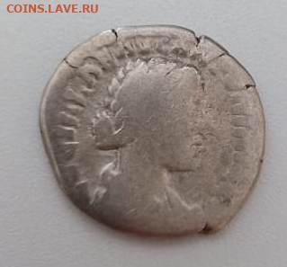 Рим.Анния Луцилла денарий до 29.03 22-30 - 9c66bc5e-8ac4-47ca-90ad-c06bacc7679b