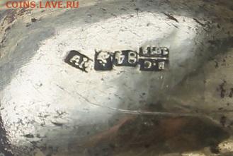 Старая серебряная солонка 84 проба. - IMG_6610.JPG