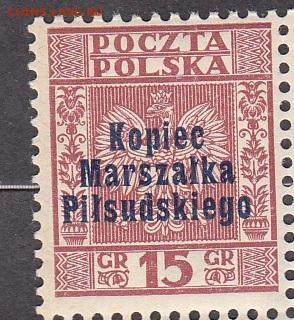 Польша 1935 надпечатка 1м** до 01 04 - 6