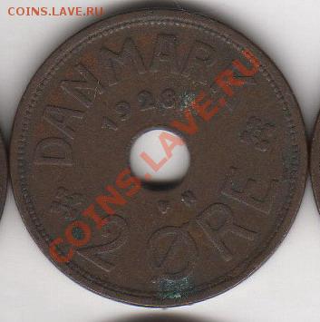 Дания 2 эре 1928 N до 15.10.2011 21-00 - Дания 2 эре 1928 N а
