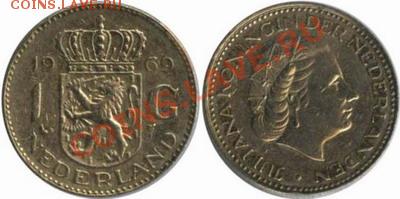 Нидерланды 1 гульден 1969 до 15.10.2011 21-00 - Нидерланды 1 гульден 1969