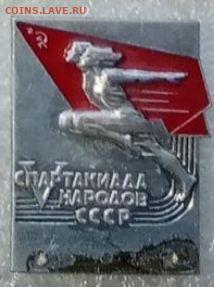 Интересные знаки по 20р до 03.04.21 в 22.00 по мск - qqqqqqqqqqqqqq.JPG