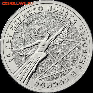 НОВОСТИ - 5015-0057R