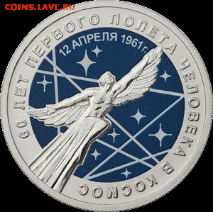 НОВОСТИ - 5015-0058R