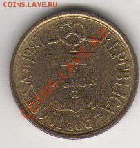 Португалия 1 эскудо 1987 до 15.10.2011 21-00 - Португалия р